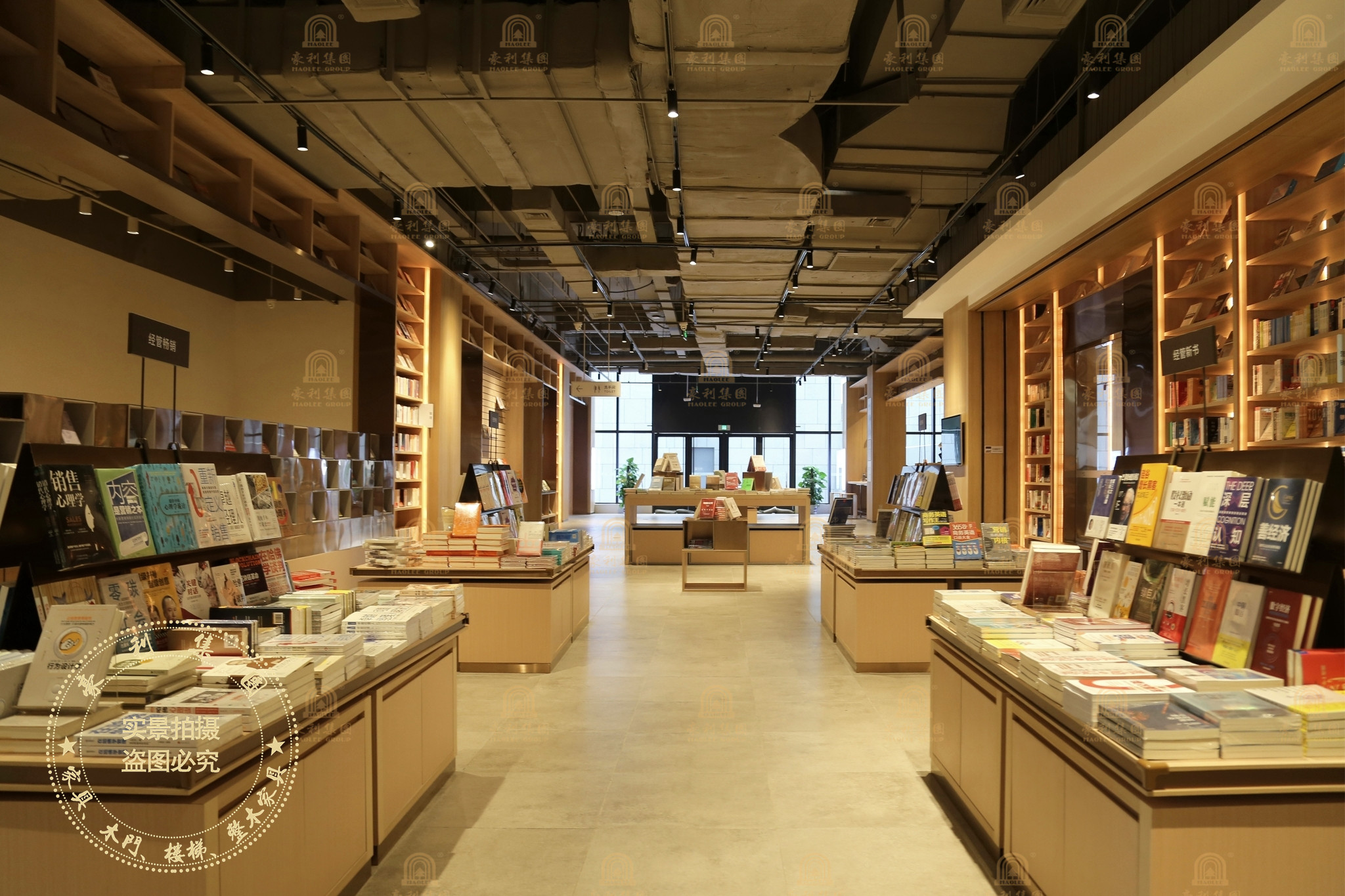 【案例賞析】詩意靈魂、文化棲居，徜徉豪利愛家深圳坪山輕奢書城(圖8)